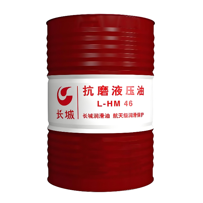 海陵长城抗磨液压油