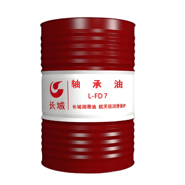 海陵长城FD轴承油